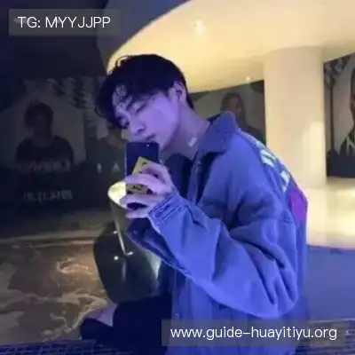 支琚笑